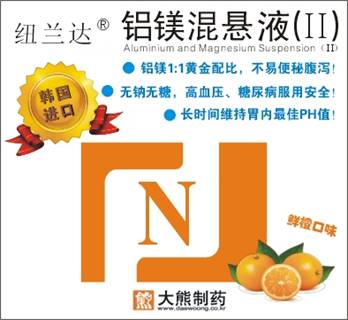 点击大放