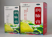 点击放大 润肺膏