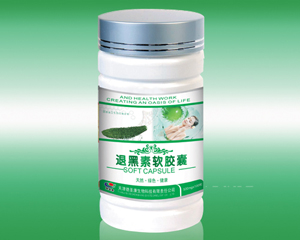 点击放大 褪黑素软胶囊