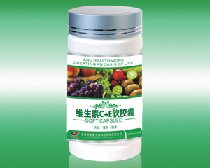 点击放大 维生素C+E软胶囊