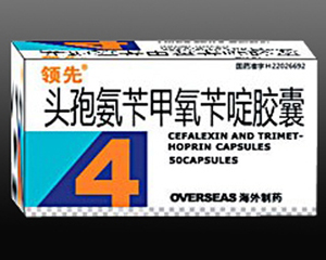 头孢氨苄甲氧苄啶胶囊 