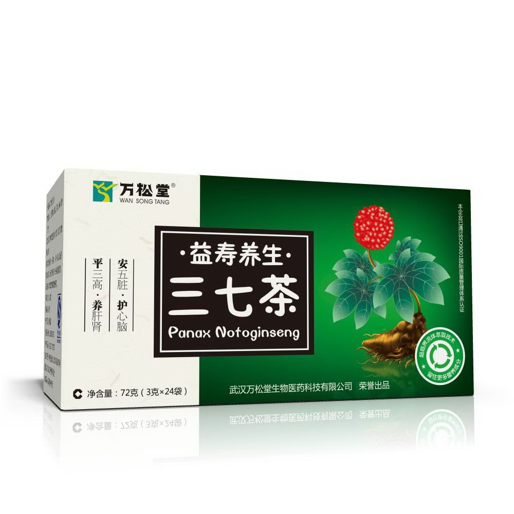 点击大放
