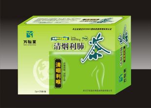 点击大放