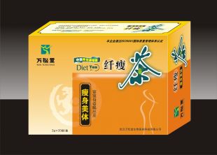 点击大放