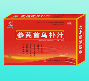 参芪首乌补汁 