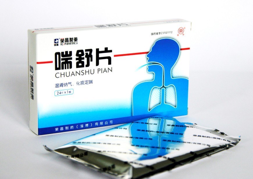 点击大放