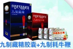 点击大放