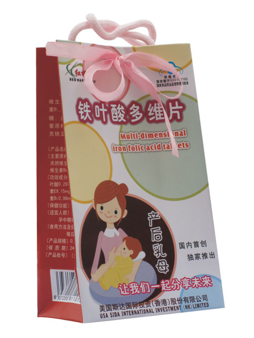 点击放大 红枫叶 铁叶酸多维片(产后乳母)