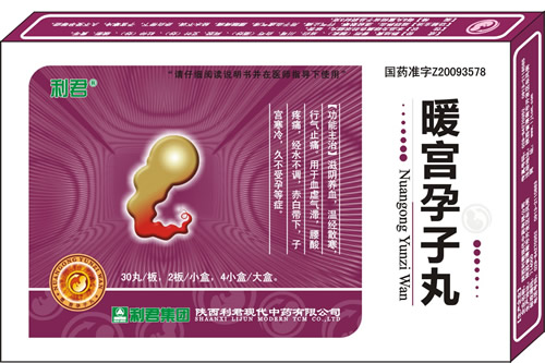 点击大放