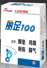 点击大放