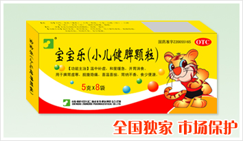 点击大放