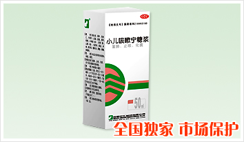 点击大放