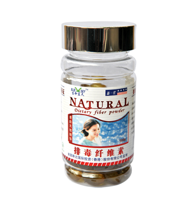 点击放大 生命蓝天 排毒纤维素
