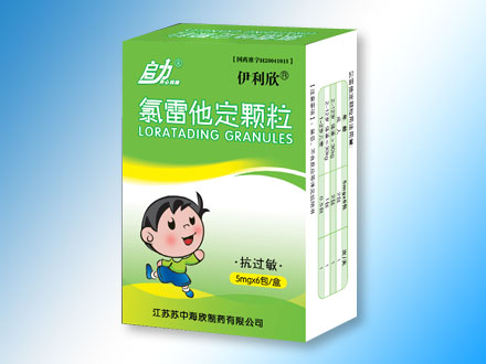 点击大放