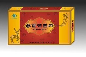 点击大放