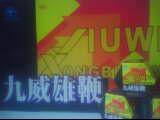 点击大放