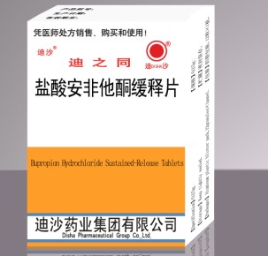 点击大放