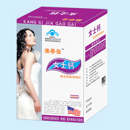 康思佳 女士钙 