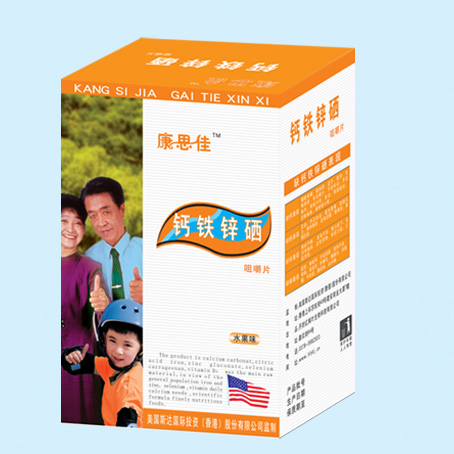 康思佳 钙铁锌硒片 