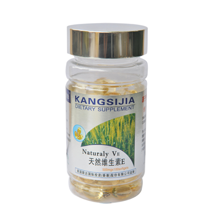 点击放大 康思佳 天然维生素E