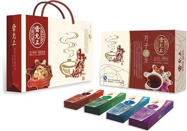 点击大放