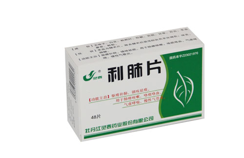 点击大放