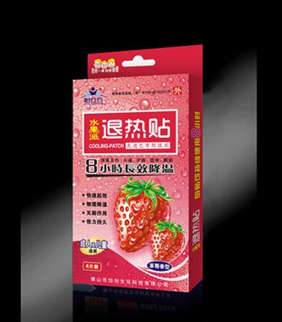 点击大放