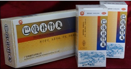 点击大放