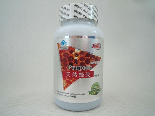 天然蜂胶软胶囊 