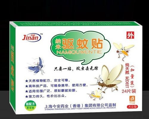 纳米驱蚊贴 