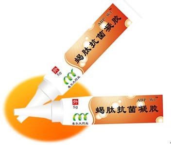 点击大放