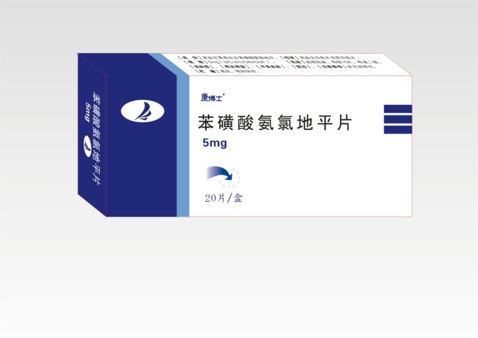 点击大放