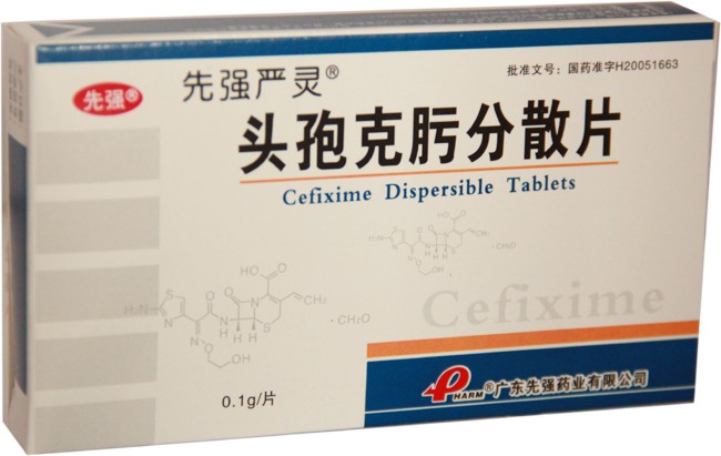 点击大放
