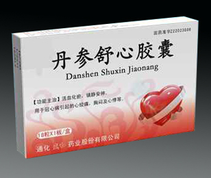 丹参舒心胶囊 