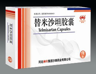 替米沙坦胶囊 