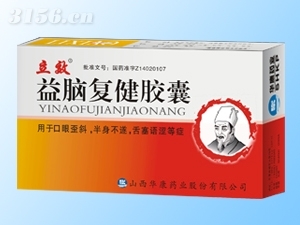 点击大放
