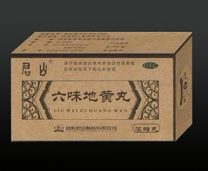 点击放大 六味地黄丸