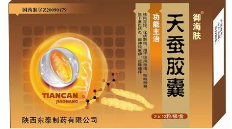 点击大放