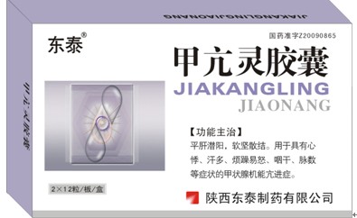 点击大放