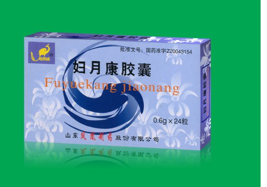 点击放大 妇月康胶囊