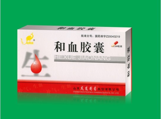 点击放大 和血胶囊