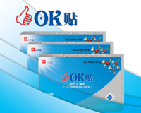 点击大放