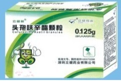 头孢呋辛酯颗粒 头孢呋辛酯颗粒