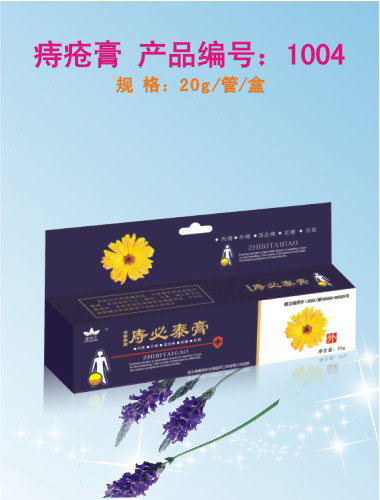 点击大放