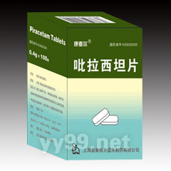 康麦尔 吡拉西坦片