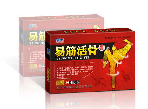 点击大放