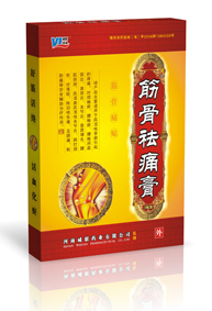 点击大放