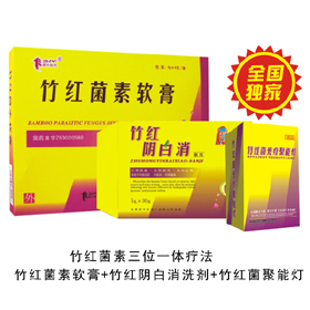 点击大放