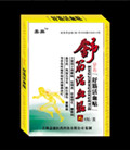 点击大放