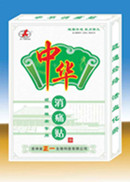点击大放